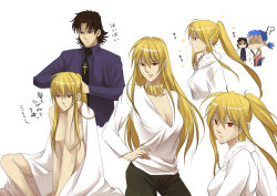  !? 1boy 1girl adjusting_hair bad_id bad_pixiv_id bed_sheet black_eyes black_hair black_pants blonde_hair blue_hair breasts censored chibi chibi_inset cleavage convenient_censoring cross cross_necklace cu_chulainn_(fate) cu_chulainn_(fate/stay_night) earrings fate/stay_night fate/zero fate_(series) from_side fur_collar gender_request genderswap gilgamesh-ko gilgamesh_(fate) hair_over_breasts hairdressing hand_on_own_hip indian_style izru jewelry kotomine_kirei large_breasts long_hair looking_at_viewer multiple_persona naked_sheet necklace official_alternate_costume pants ponytail profile red_eyes sitting sparkle standing sweater translation_request upper_body v-neck white_background  rating:Questionable score:22 user:danbooru