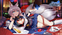  1girl animal_ears azur_lane bare_shoulders blue_eyes blue_skirt blush breasts cleavage copyright_name d._(ddot2018) flower folding_fan fox_ears fox_mask fox_tail hakama hakama_short_skirt hakama_skirt hand_fan indoors japanese_clothes kaga_(azur_lane) kikumon large_breasts long_sleeves looking_at_viewer lying mask md5_mismatch multiple_tails off_shoulder on_side parted_lips resolution_mismatch shikigami short_hair silver_hair skirt socks solo tail white_socks wide_sleeves  rating:Sensitive score:13 user:danbooru