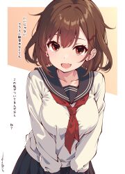  1girl alternate_breast_size black_sailor_collar black_skirt blush breasts brown_hair fang hair_between_eyes hair_ornament hairclip highres ikazuchi_(kancolle) kantai_collection large_breasts long_sleeves looking_at_viewer neckerchief open_mouth orange_eyes pleated_skirt red_eyes red_neckerchief sailor_collar sakakiba_misogi school_uniform serafuku signature simple_background skin_fang skirt solo translation_request two-tone_background 