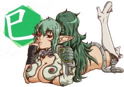  1girl armor blush boots breasts cleavage echidna_(queen&#039;s_blade) elf green_hair huge_breasts long_hair long_wei lying multicolored_hair on_stomach orange_eyes pointy_ears ponytail queen&#039;s_blade snake two-tone_hair  rating:Sensitive score:19 user:xal