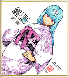 1girl blue_hair blue_nails blunt_bangs character_name commentary_request copyright_name dated floral_print grin hamada_yoshikazu hand_on_own_hip highres japanese_clothes kimono kiriha_(tsugumomo) light_blue_hair long_hair long_sleeves looking_at_viewer nail_polish official_art oni photo_(medium) pointy_ears print_kimono red_eyes shikishi signature simple_background smile solo traditional_media tsugumomo white_background rating:General score:10 user:danbooru
