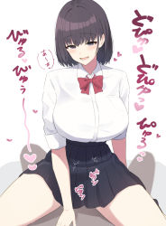 1boy 1girl black_skirt blush bow bowtie breasts brown_hair collared_shirt commentary_request girl_on_top grey_eyes large_breasts open_mouth original shirt short_hair short_sleeves sitting sitting_on_person skirt smile straddling thighs translation_request white_shirt yukage rating:Questionable score:15 user:danbooru