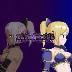  blonde_hair elf pointy_ears tagme  rating:Explicit score:2 user:2Dand3DHentaiUploader