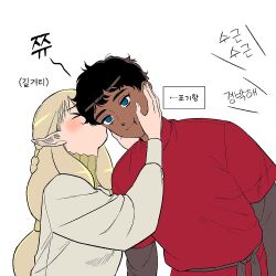 &gt;_&lt; 1boy 1girl :t affectionate black_hair blonde_hair blue_eyes braid closed_eyes dark-skinned_male dark_skin dungeon_meshi elf gong909 hair_tubes half_updo hands_on_another&#039;s_cheeks hands_on_another&#039;s_face head_kiss height_difference hetero kabru kiss korean_commentary korean_text layered_sleeves leaning_on_person leaning_to_the_side long_hair long_sleeves looking_ahead low-tied_long_hair milsiril_(dungeon_meshi) motherly pointy_ears reaching red_shirt sash shirt short_over_long_sleeves short_sleeves simple_background unamused upper_body white_background