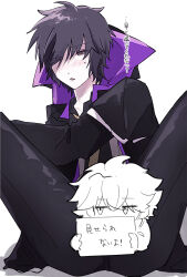  1boy 37time black_hair black_pants black_shirt blush censored character_censor commentary_request eyes_visible_through_hair feet_out_of_frame grey_background hair_between_eyes half-closed_eyes ling_(mahjong_soul) long_bangs long_sleeves looking_at_viewer mahjong_soul male_focus necktie novelty_censor open_mouth pants shirt short_hair simple_background translation_request yellow_eyes yellow_necktie 
