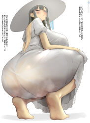  1girl ass backless_dress backless_outfit bandages barefoot blush breasts choker dress feet from_behind hasshaku-sama hat highres huge_ass huge_breasts looking_back minggoo original plump see-through see-through_dress soles tiptoes toes translation_request  rating:Questionable score:117 user:sakuri