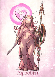  1girl absurdly_long_hair aphrodite_(hades) armlet bad_id bad_pixiv_id barefoot bracelet breasts bug butterfly character_name commentary completely_nude curvy dual_wielding earrings english_commentary facing_viewer full_body greek_mythology greek_text hades_(series) hades_1 hair_censor hair_ornament heart heart_hair highres holding holding_polearm holding_weapon insect ironlily jewelry long_hair medium_breasts multiple_rings navel nude pink_eyebrows pink_eyes polearm revision ring scabbard sheath shield short_sword solo spear standing sword tan tassel tassel_earrings toes very_long_hair vitiligo weapon 