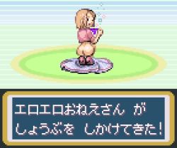 1girl aroma_lady_(pokemon) ass brown_hair creatures_(company) dialogue_box female_focus from_behind full_body game_freak half-closed_eyes holding holding_clothes holding_panties holding_underwear japanese_clothes japanese_text looking_at_viewer looking_back nintendo one_eye_closed panties pink_footwear pixel_art pokemon pokemon_frlg purple_panties saiwai_hiroshi short_hair skirt solo sparkle squatting translated underwear unworn_skirt wink rating:Explicit score:124 user:sneed_(formelly_chuck)