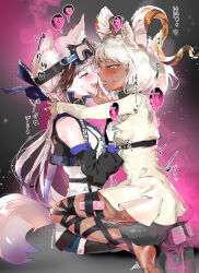 2girls after_kiss animal_ear_fluff animal_ears arknights bare_shoulders beeswax_(arknights) blush grabbing_another&#039;s_breast breasts cardigan_(arknights) commission dark-skinned_female dark_skin dog_ears dog_girl dog_tail eye_contact feet goat_ears goat_girl goat_horns goggles goggles_on_head grabbing hand_around_neck hand_on_face heart holding_hands horns in_heat infection_monitor_(arknights) jacket japanese_text jewelry knee_pads long_hair looking_at_another lustful_expression medium_breasts multicolored_hair multiple_girls necklace nude open_mouth purple_eyes saliva sex_toy shirt simple_background sitting sitting_on_lap sitting_on_person skeb_commission streaked_hair sweat tail tekona0 tongue white_hair white_shirt yellow_eyes yuri 