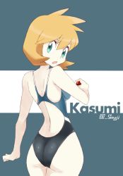 00s 1girl artist_name ass back_cutout bad_id bad_twitter_id breasts character_name clothing_cutout competition_swimsuit creatures_(company) flipped_hair from_behind game_freak green_eyes gym_leader holding holding_poke_ball looking_back misty_(pokemon) nintendo one-piece_swimsuit open_mouth orange_hair poke_ball poke_ball_(basic) pokemon pokemon_hgss shigino_sohuzi short_hair solo swimsuit twitter_username wide_hips rating:Questionable score:110 user:TheRedLight