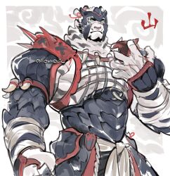  1boy animal_ears arknights armor artist_name bara bare_pectorals character_name commentary english_commentary furry furry_male male_focus monster_hunter_(series) mountain_(arknights) multiple_scars nargacuga_(armor) onion_holic pectorals scar scar_across_eye scar_on_face scar_on_hand signature spiked_pauldrons tiger_boy tiger_ears tiger_stripes 
