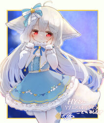  1girl ahoge animal_ear_fluff animal_ears argyle argyle_clothes argyle_legwear ascot blue_bow blue_dress blush border bow bowtie capelet collar commission cowboy_shot dress ears_down fox_ears fox_girl fox_tail frilled_collar frilled_dress frills fur-trimmed_dress fur-trimmed_gloves fur_trim gloves hair_between_eyes hair_bow hair_ornament hair_scrunchie hands_on_own_cheeks hands_on_own_face high_collar highres large_bow large_ears large_tail layered_dress letterboxed long_hair long_sleeves looking_at_viewer original pantyhose print_dress puffy_sleeves red_eyes sakurada_shiro_(hy_plus) sakurada_shiro_(winter_lite)_(hy_plus) scrunchie skeb_commission solo star_ornament steam striped_clothes striped_dress sunapua tail thank_you vertical-striped_sleeves very_long_hair white_border white_capelet white_footwear white_gloves white_hair white_pantyhose white_sleeves winter_clothes 