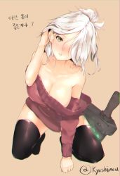  1girl all_fours bare_shoulders blush breasts cleavage female_focus highres hplay large_breasts league_of_legends looking_at_viewer parted_lips ponytail riven_(league_of_legends) simple_background solo white_hair yellow_eyes  rating:Questionable score:31 user:zxmad
