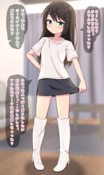 1girl black_hair black_skirt blue_eyes blurry blurry_background blush boots closed_mouth commentary_request couch curtains depth_of_field hair_ornament hairclip hand_on_own_hip high_heel_boots high_heels highres indoors long_hair original pigeon-toed shadow shirt short_sleeves skirt solo standing table takasuma_hiro thigh_boots translation_request very_long_hair white_footwear white_shirt wooden_floor 