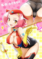  10s 1girl arm_support ass breasts cosplay cutie_honey cutie_honey_(character) cutie_honey_(cosplay) covered_erect_nipples gecchan hairband hand_on_own_thigh heart large_breasts leaning_forward leotard looking_at_viewer nami_makoto open_mouth revealing_clothes robot_girls_z short_hair solo sword thighhighs weapon yellow_eyes 