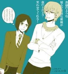 2boys alternate_universe blonde_hair bracelet casual crossed_arms earrings fate/zero fate_(series) flat_color gilgamesh_(fate) green_eyes green_hair hirari56 jewelry male_focus multiple_boys necklace necktie partially_translated red_eyes short_hair simple_background translation_request waver_velvet rating:Sensitive score:6 user:danbooru