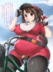 10s 1girl baseball_cap bicycle blush breasts brown_hair cleavage creatures_(company) fat female_focus female_protagonist_(pokemon_go) game_freak hat highres kurokaze_no_sora large_breasts long_hair looking_at_viewer nintendo poke_ball pokemon pokemon_go ponytail red_eyes smile solo rating:Questionable score:22 user:leejunne
