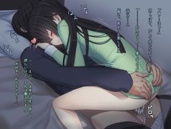  1boy 1girl ass ass_grab bed black_hair blush bottomless brother_and_sister censored clothed_sex couple cowgirl_position cum cum_in_pussy cumdrip ejaculation girl_on_top hair_down happy_sex heart hetero incest kyoudai_no_jouji_jijou_2 loli mosaic_censoring orgasm original osaru_(yuuen-dou) penis sex shino_(osaru) siblings smile straddling testicles thighs translated vaginal  rating:Explicit score:497 user:danbooru