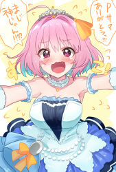  1girl ahoge armpits bare_shoulders blush breasts cleavage commentary crying crying_with_eyes_open dot_nose dress fang flying_sweatdrops hair_ornament idolmaster idolmaster_cinderella_girls idolmaster_cinderella_girls_starlight_stage incoming_hug large_breasts looking_at_viewer medium_hair multicolored_hair open_mouth outstretched_arms pink_eyes pink_hair simple_background solo starry_sky_bright_(idolmaster) strapless strapless_dress sukoyaka_(100hituzi) tears tiara two-tone_hair upper_body wavy_mouth yellow_background yumemi_riamu 