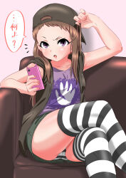  1girl absurdres backwards_hat black_panties black_thighhighs breasts brown_hair brown_hat brown_jacket cameltoe cellphone collarbone couch crossed_legs denim denim_skirt fang feet_out_of_frame female_focus forehead from_above frown green_skirt hat highres holding holding_phone idolmaster idolmaster_cinderella_girls jacket japanese_text koseki_reina light_blush loli looking_at_viewer medium_hair nail_polish open_mouth panties pantyshot phone playing_with_own_hair print_shirt purple_eyes purple_shirt raised_eyebrow shadow shirt sidelocks sitting skirt sleeveless sleeveless_jacket sleeveless_shirt small_breasts smartphone solo speech_bubble striped_clothes striped_panties striped_thighhighs thighhighs thighs underwear upskirt white_background white_panties white_thighhighs  rating:Sensitive score:31 user:Atom