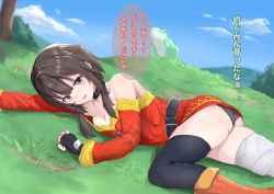 1girl bandaged_leg bandages belt black_gloves black_hair black_panties black_thighhighs blue_sky blush breasts brown_hair choker collarbone commentary_request creature dress fingerless_gloves frog giant_toad gloves kono_subarashii_sekai_ni_shukufuku_wo! looking_at_viewer lying megumin on_side outdoors panties red_dress red_eyes short_hair single_thighhigh sky small_breasts solo thighhighs toad_(animal) translated underwear user_jyak3722 rating:Questionable score:20 user:danbooru