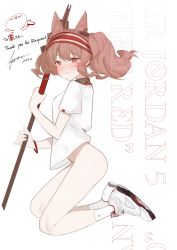  1girl absurdres air_jordan_5 angelina_(arknights) animal_ears arknights blush bottomless bracelet brown_hair clenched_teeth commission dated fataaa full_body hairband highres holding holding_staff jewelry kneeling looking_at_viewer medium_hair product_placement red_eyes shirt shoes short_sleeves signature skeb_commission sneakers socks solo staff sweat teeth twintails white_footwear white_shirt white_socks  rating:Questionable score:18 user:danbooru