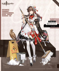  1girl apron bird black_footwear black_sleeves breasts broom brown_hair bucket bucket_of_water character_name closed_mouth copyright_name detached_sleeves falcon falcon_(girls&#039;_frontline) floral_print food-themed_hair_ornament frills full_body girls&#039;_frontline hair_ornament highres holding holding_broom logo long_hair looking_at_viewer maid maid_apron maid_headdress official_alternate_costume official_art pantyhose red_eyes second-party_source shoes sign simple_background skirt soap_bubbles solo standing strawberry_hair_ornament towel wa_maid warning_sign wet_floor_sign white_apron white_pantyhose wide_sleeves 
