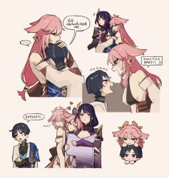  ... 1boy 2girls ? anger_vein angry animal_ears arm_hug bare_shoulders blue_hair blunt_bangs braid breasts chibi cleavage closed_eyes closed_mouth confused crossed_arms earrings face-to-face from_side genshin_impact glaring hair_between_eyes hair_ornament headpiece heart hug hug_from_behind japanese_clothes jewelry laughing leaning leaning_on_person light_blush long_hair looking_at_another looking_back looking_down mole mole_under_eye mother_and_son multiple_girls nonons open_mouth pink_hair purple_eyes purple_hair raiden_shogun scaramouche_(genshin_impact) sideboob simple_background single_braid speech_bubble spoken_heart wanderer_(genshin_impact) yae_miko yuri 