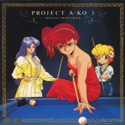  1988 3girls album_cover ball bare_shoulders billiard_ball billiards blonde_hair blue_hair copyright_name copyright_notice cover crossed_arms cue_stick daitokuji_biko dated dress flower green_eyes hair_flower hair_ornament hairband hand_on_own_hip highres holding_cue_stick kotobuki_shiiko long_hair long_sleeves magami_eiko multiple_girls nail_polish official_art on_table pool_table project_a-ko red_dress red_eyes red_hair red_nails retro_artstyle scan short_hair side_ponytail sitting sitting_on_table smile strapless strapless_dress table yellow_dress  rating:Sensitive score:9 user:danbooru