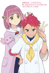  1boy 1girl arched_bangs blue_shirt buttons cardigan closed_mouth collared_shirt commentary_request creatures_(company) crispin_(pokemon) double-breasted eyelashes frying_pan game_freak hair_ornament hairclip hand_on_own_hip highres holding holding_frying_pan jacket lacey_(pokemon) looking_at_viewer neckerchief nintendo open_cardigan open_clothes p_0_a pants pokemon pokemon_sv red_hair red_pupils shirt smile v white_background white_jacket white_shirt yellow_neckerchief 
