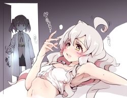 2girls @_@ after_masturbation ahoge armpits bare_arms bare_shoulders black_hair blush bra breasts caught collarbone commentary endou_okito grey_hair hair_between_eyes hair_ornament hairclip heart heart-shaped_pupils indoors lab_coat long_hair multicolored_hair multiple_girls onii-chan_wa_oshimai! open_mouth oyama_mahiro oyama_mihari purple_hair pussy_juice pussy_juice_on_fingers pussy_juice_trail siblings sisters sketch small_breasts smile sweat symbol-shaped_pupils translated twintails two-tone_hair underwear walk-in wavy_hair white_bra yellow_eyes rating:Explicit score:170 user:danbooru