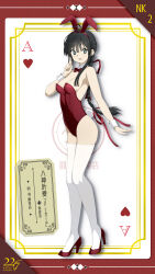  1girl 22/7 :d absurdres ace_(playing_card) ace_of_hearts animal_ears black_hair bow bowtie braid braided_ponytail breasts card character_name cleavage detached_collar fake_animal_ears fake_tail full_body green_eyes group_name hair_bow heart high_heels highleg highleg_leotard highres index_finger_raised leotard long_hair morinomiya_ruri open_mouth playboy_bunny playing_card rabbit_ears rabbit_tail red_bow red_bowtie red_footwear sidelocks smile solo standing strapless strapless_leotard tail thighhighs white_thighhighs wrist_cuffs yagami_toa 
