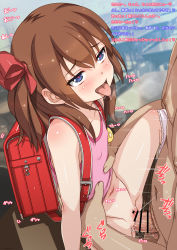 1boy 1girl age_difference artist_self-insert backpack bag bar_censor blue_eyes blush brown_hair censored classroom commentary_request hair_ribbon heart heart-shaped_pupils hetero highres loli male_pubic_hair navel open_mouth original panties panties_around_leg penis pubic_hair pussy randoseru red_ribbon ribbon samneco samneco_(character) sex short_hair symbol-shaped_pupils teacher_and_student tears tongue tongue_out translation_request underwear vaginal white_panties rating:Explicit score:790 user:danbooru