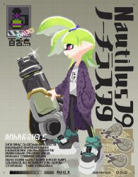  1boy aqua_footwear black_pants coat commentary_request euraru full_body glint gradient_background green_hair grey_background grey_footwear gun hand_in_pocket holding holding_gun holding_weapon inkling_boy inkling_player_character male_focus medium_hair nautilus_(animal) nautilus_(splatoon) nintendo pants pointy_ears purple_coat red_eyes shirt shoes simple_background solo splatoon_(series) splatoon_3 standing tentacle_hair topknot translation_request two-tone_footwear weapon weapon_name white_shirt 