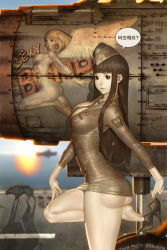 1girl aircraft airplane alien alien1452 angel angel_wings animal ass breasts brown_eyes brown_hair censored cleavage convenient_censoring female_soldier garrison_cap hair_down hat high_heels highres korean_text large_breasts legs lips long_hair military military_uniform miniskirt necktie nose_art original pencil_skirt runway shoe_dangle shoes sideboob skin_tight skindentation skirt solo tally tight_clothes translated uniform wings rating:Questionable score:255 user:danbooru