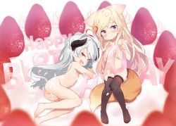  2girls animal_ears ass barefoot black_legwear blonde_hair blue_hair cake convenient_censoring covering_privates covering_breasts cream fang feet flat_chest food food_on_body fox_ears fox_tail happy_birthday horns loli long_hair lying multiple_girls navel no_shoes nude on_side open_mouth original pointy_ears purple_eyes red_eyes sankyaku_tako sitting smile tail thighhighs  rating:Questionable score:32 user:danbooru