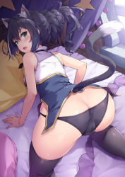 1girl akizora_momiji all_fours animal_ear_fluff animal_ears ass bare_shoulders black_hair blush breasts cat_ears cat_girl cat_tail dress fang green_eyes highres karyl_(princess_connect!) long_hair looking_at_viewer low_twintails multicolored_hair open_mouth princess_connect! sleeveless sleeveless_dress solo streaked_hair tail thighhighs thighs twintails very_long_hair white_hair rating:Questionable score:137 user:danbooru