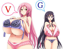 2girls aizawa_momoka black_hair blue_bra blush bra breast_envy breasts btk cleavage clothes_swap curvy female_focus frilled_bra frilled_panties frills gigantic_breasts honoo_no_haramase_paidol_my_star_gakuen_z hoshizaki_amane lace lace-trimmed_panties lace_trim large_breasts long_hair looking_at_viewer multiple_girls navel open_mouth oversized_clothes panties pink_bra pink_hair purple_eyes smile squeez_(artist) thick_thighs thighs undersized_clothes underwear underwear_switch wide_hips yellow_eyes  rating:Questionable score:152 user:uhno123x