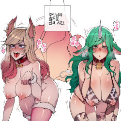 2girls :d ^^^ ahri_(league_of_legends) all_fours animal_ears animal_print bad_id bad_pixiv_id bdsm bell belt_collar bikini blonde_hair blush bondage bound breasts collar covered_erect_nipples cow_print cowbell ear_tag fox_ears fox_tail fur-trimmed_legwear fur_trim gradient_hair green_eyes green_hair hanging_breasts heart heart-shaped_pupils highres horns korean_text large_breasts league_of_legends leash long_hair looking_at_viewer multicolored_hair multiple_girls multiple_tails neck_bell nipples nude open_mouth parted_lips pet_play pink_hair pink_legwear ratatatat74 single_horn smile soraka_(league_of_legends) spoken_heart sweat swimsuit symbol-shaped_pupils tail tail_wagging thigh_gap thighhighs tongue tongue_out white_background wide-eyed rating:Questionable score:337 user:danbooru