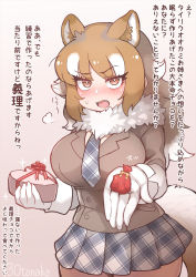  1girl puff_of_air animal_ear_fluff animal_ears box breasts brown_eyes brown_hair chocolate commentary extra_ears eyes_visible_through_hair fangs fur_collar gloves heart-shaped_box highres incoming_gift italian_wolf_(kemono_friends) kemono_friends large_breasts long_sleeves looking_at_viewer necktie obligation_chocolate open_mouth plaid plaid_necktie plaid_skirt pleated_skirt simple_background skirt solo sweatdrop tail tanaka_kusao translated unmoving_pattern valentine white_gloves white_hair wolf_ears wolf_girl wolf_tail 