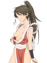  1girl breast_slip breasts bridal_gauntlets brown_hair collarbone cosplay covered_erect_nipples fatal_fury female_focus flashing green_eyes highres hip_focus hyouka japanese_clothes kimono kouchi_ayako light_smile loincloth long_hair looking_at_viewer nipples no_bra obi one_breast_out open_clothes open_kimono pasties ponytail rope sash shiranui_mai shiranui_mai_(cosplay) simple_background sleeveless smile solo standing tenchisouha the_king_of_fighters translated white_background wig  rating:Questionable score:126 user:dreamoreo