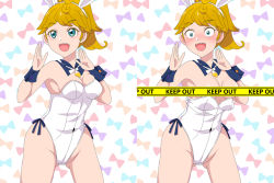  1girl areola_slip bare_shoulders blush breasts caution_tape censored censored_nipples cleavage convenient_censoring covered_navel embarrassed gluteal_fold hijirisawa_yuuna keep_out leotard looking_at_viewer love_live! love_live!_superstar!! medium_breasts mr50iso open_mouth orange_hair playboy_bunny ponytail rabbit_ears sharp_teeth short_hair smile solo standing tape_censor teeth wardrobe_malfunction white_leotard 