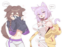  2girls :3 :d absurdres ahoge animal_ear_fluff animal_ears black_jacket blush bone_hair_ornament breasts brown_hair cat_ears cat_girl cat_tail closed_eyes clothes_lift cocomayo29_(tomato) collar commentary_request cosplay costume_switch crossed_bangs dog_ears dog_girl dog_tail fang hair_between_eyes hair_ornament highres hololive inugami_korone inugami_korone_(1st_costume) inugami_korone_(cosplay) jacket jacket_lift korean_commentary korean_text large_breasts long_sleeves looking_at_viewer multiple_girls navel nekomata_okayu nekomata_okayu_(1st_costume) nekomata_okayu_(cosplay) open_mouth pants purple_eyes purple_hair red_collar sideboob simple_background smelling smile stomach tail translation_request underboob upper_body virtual_youtuber white_background white_pants wristband yellow_jacket 