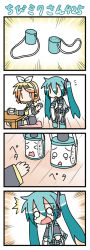 &gt;_&lt; ^^^ 2girls 4koma :&lt; chibi chibi_miku comic closed_eyes handheld_game_console hatsune_miku kagamine_rin long_image minami_(colorful_palette) multiple_girls o_o playstation_portable silent_comic stilts surprised tall_image tears thighhighs translation_request twintails vocaloid |_| rating:General score:0 user:danbooru