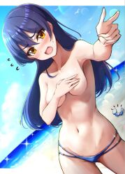 1girl accidental_exposure beach bikini bikini_bottom_only blue_bikini blue_hair blush breasts ca_ba_ya_ki covering_breasts covering_nipples covering_privates embarrassed highres long_hair looking_at_viewer love_live! love_live!_school_idol_project marine_day medium_breasts multi-strapped_bikini_bottom open_mouth outside_border pointing pointing_at_viewer solo sonoda_umi swimsuit topless unworn_bikini_top wardrobe_malfunction yellow_eyes rating:Questionable score:41 user:danbooru