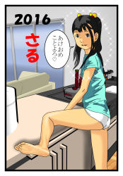  1girl akeome barefoot black_hair couch feet happy_new_year highres japanese_text kitchen leg_up long_hair looking_at_viewer new_year no_shoes panties rice_cooker speech_bubble text_focus underwear white_panties  rating:Sensitive score:0 user:ara-ara
