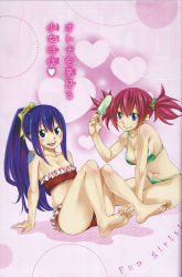 2girls absurdres arm_support barefoot bikini blue_eyes blue_hair bow breasts brown_eyes cleavage fairy_tail feet food hair_bow hair_ribbon highres ice_cream large_breasts legs loli long_hair mashima_hiro multiple_girls navel official_art open_mouth pink_hair ponytail popsicle red_bikini ribbon scrunchie sheria_blendy short_hair short_twintails sitting small_breasts smile soles striped_bikini striped_clothes swimsuit tattoo toes translation_request twintails wendy_marvell rating:Questionable score:105 user:annon-san