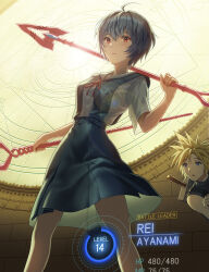  1boy 1girl ahoge ayanami_rei bare_shoulders black_sweater blonde_hair blue_hair blue_skirt blurry bokeh bow bowtie breasts buster_sword character_name closed_mouth cloud_strife collared_shirt commentary depth_of_field dress_shirt dual_wielding english_commentary english_text feet_out_of_frame final_fantasy final_fantasy_vii from_below hair_between_eyes highres holding holding_polearm holding_weapon lance_of_longinus_(evangelion) light_smile looking_at_viewer medium_breasts neck_ribbon neon_genesis_evangelion peeking_out polearm red_bow red_bowtie red_eyes red_ribbon ribbed_sweater ribbon romaji_text school_uniform shirt short_hair short_sleeves skirt sleeveless sleeveless_sweater spear spiked_hair standing stats suspender_skirt suspenders sweater sword tokyo-3_middle_school_uniform turtleneck turtleneck_sweater weapon weapon_on_back white_shirt yahha 