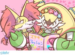 blush book brown_eyes chesnaught claws creatures_(company) delphox fang flower furry game_freak gd-058 gen_6_pokemon hair_ornament holding nintendo open_mouth orange_eyes pokemon pokemon_(creature) shell smile spikes