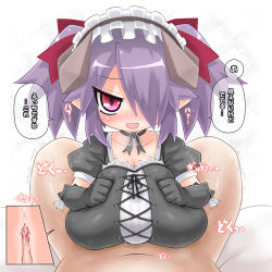 1boy 1girl alexi_(tits!) breasts character_request cross-section cum cum_on_body cum_on_breasts cum_on_upper_body maid maid_headdress paizuri pointy_ears purple_hair red_eyes translated twintails rating:Explicit score:40 user:krykan